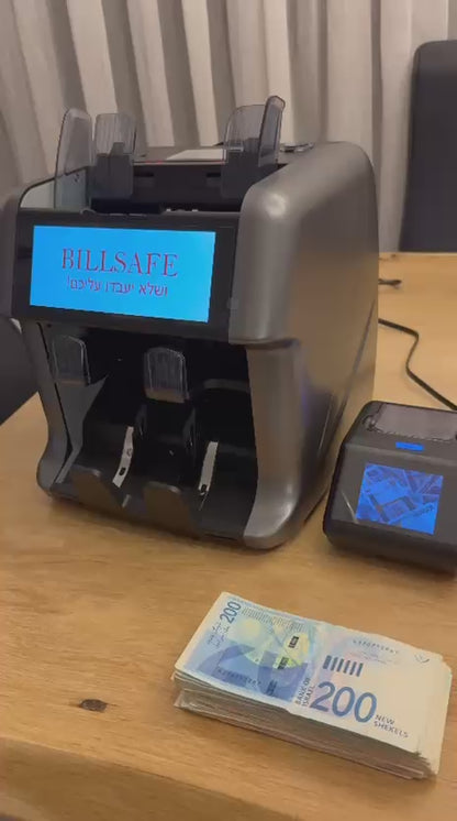מכונה לספירה וזיהוי שטרות מזוייפים דגם אולטרה